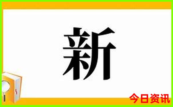 南京带孩子旅游必去景点推荐