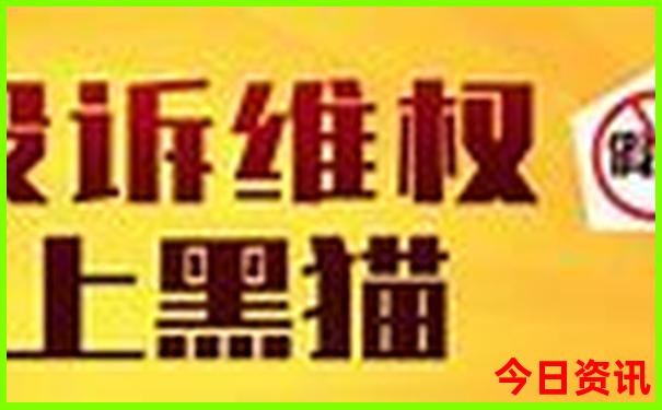 前门大街附近景点有哪些