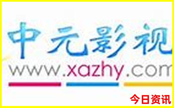 太行山十大必去景点