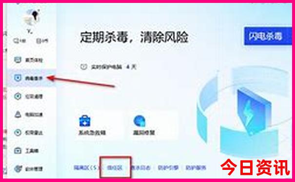 天津四天三晚旅游攻略